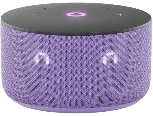 Умная колонка ЯНДЕКС СТАНЦИЯ Мини 3 лиловый (YNDX-00027LIL)